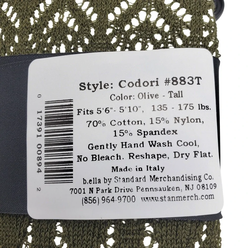 B.ella ella tights